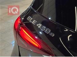 مرسيدس بنز GLE